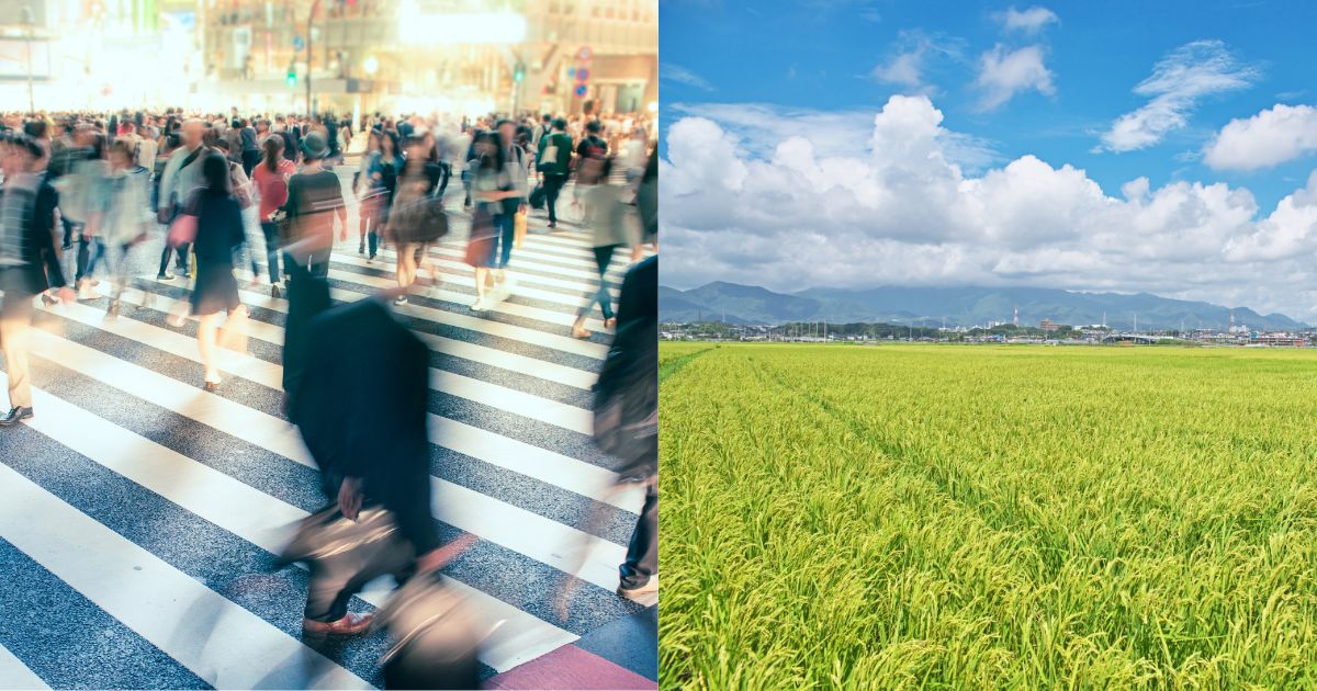 「視点」について考えたこと